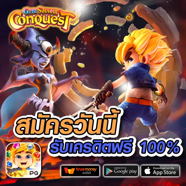 ajm สล็อตเว็บตรง